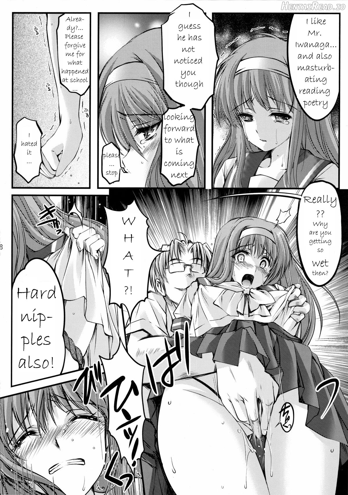 Shiori Dai-Ichi-Shou Kuppuku - Shinsouban - Decensored Chapter 3 - page 6