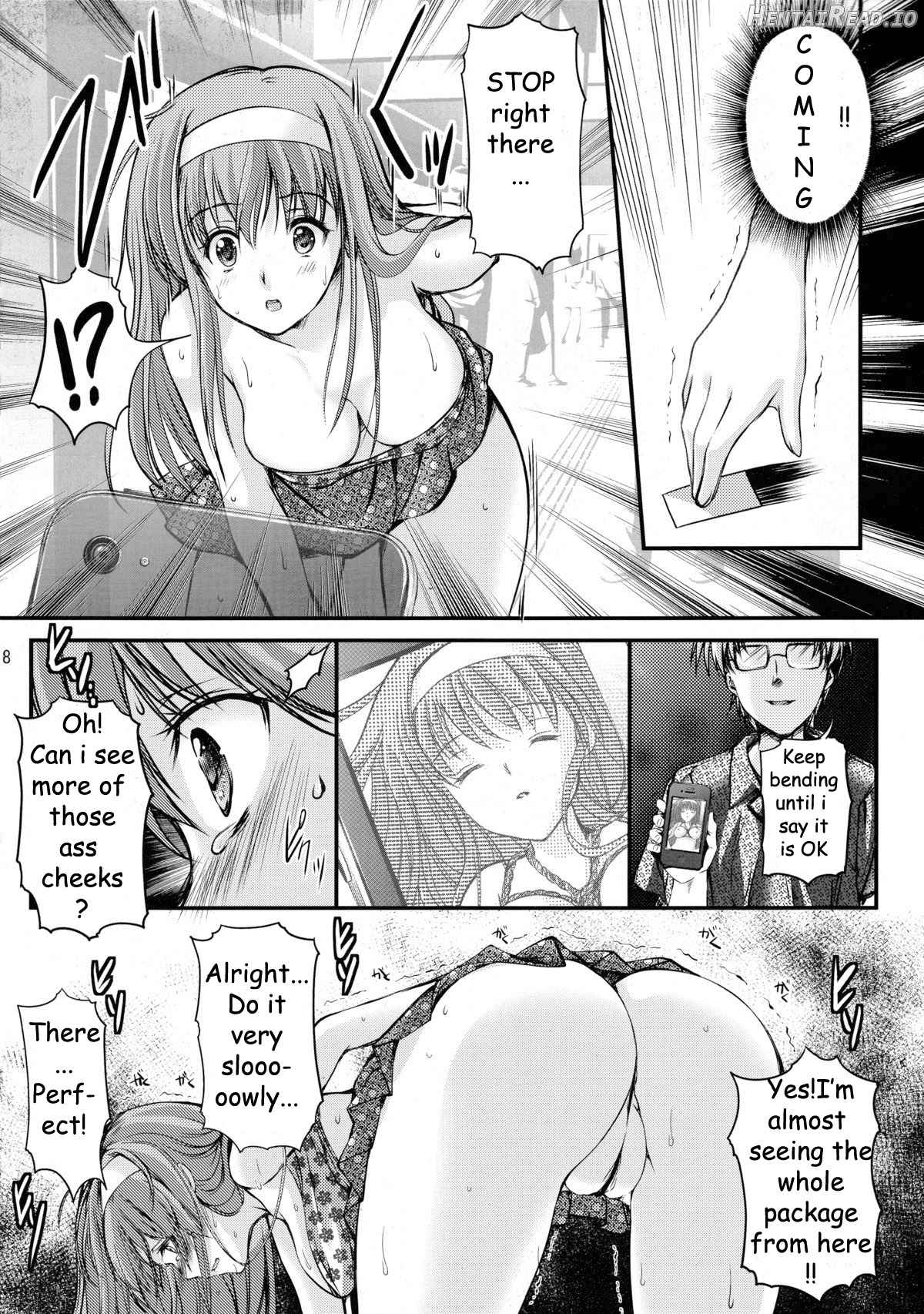 Shiori Dai-Ichi-Shou Kuppuku - Shinsouban - Decensored Chapter 3 - page 16