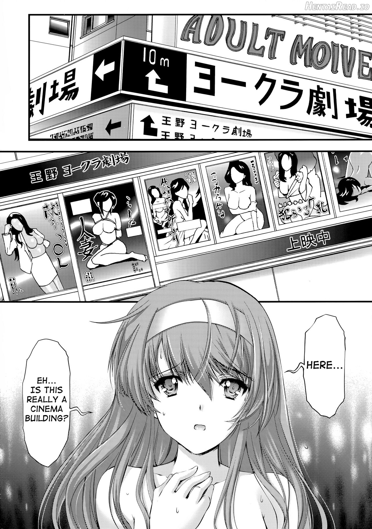 Shiori Dai-Ichi-Shou Kuppuku - Shinsouban - Decensored Chapter 4 - page 6