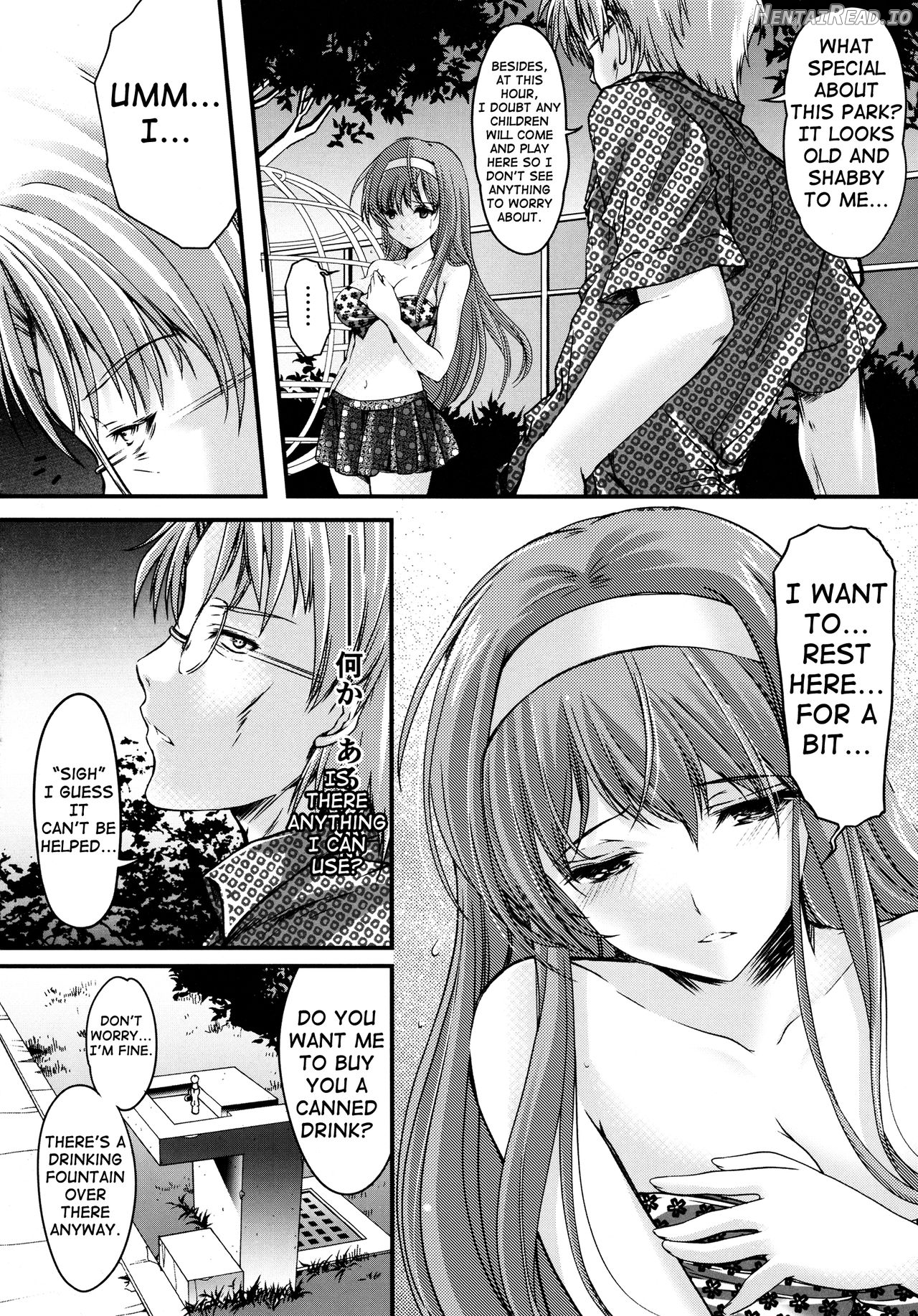 Shiori Dai-Ichi-Shou Kuppuku - Shinsouban - Decensored Chapter 5 - page 7