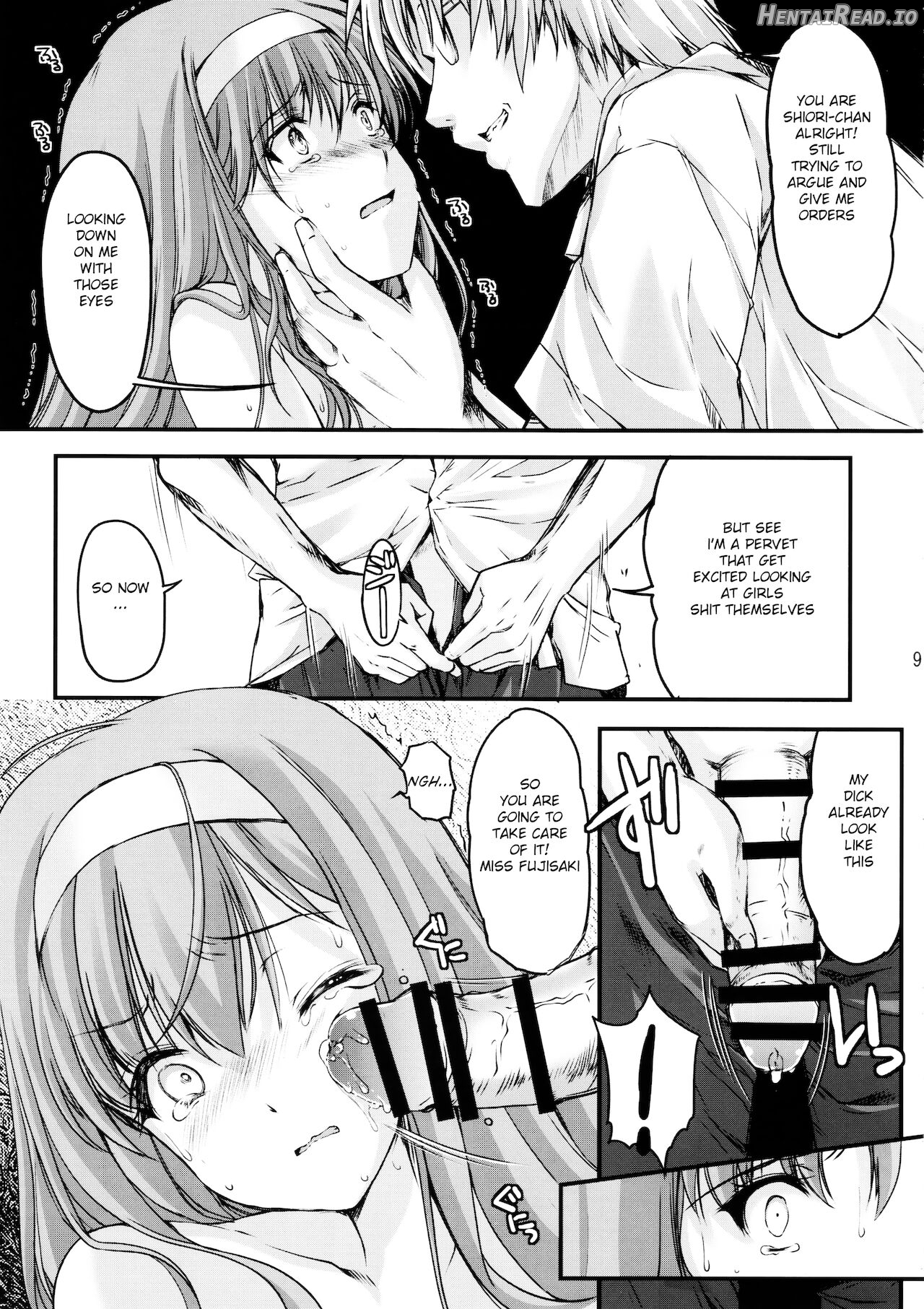 Shiori Dai-Ichi-Shou Kuppuku - Shinsouban - Decensored Chapter 7 - page 7