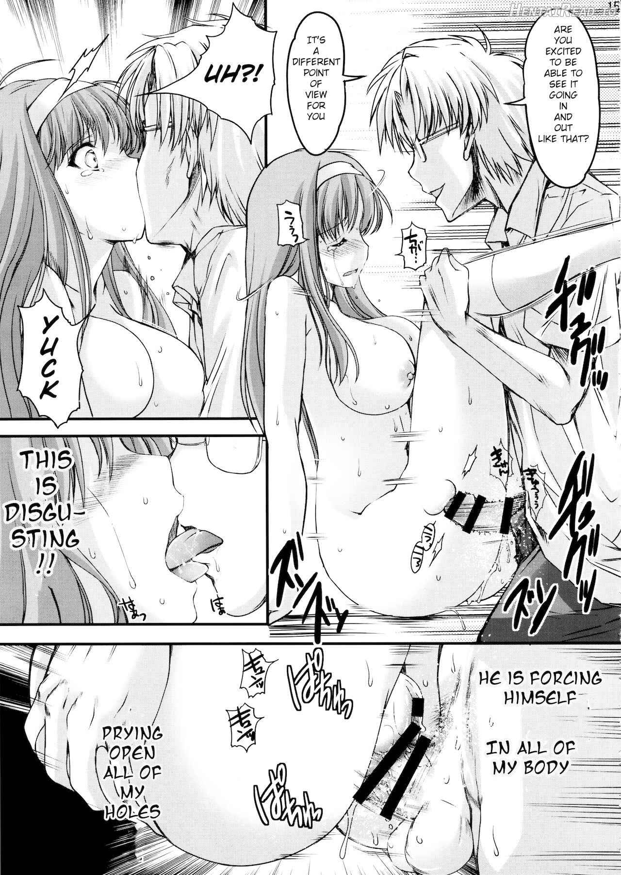 Shiori Dai-Ichi-Shou Kuppuku - Shinsouban - Decensored Chapter 7 - page 13