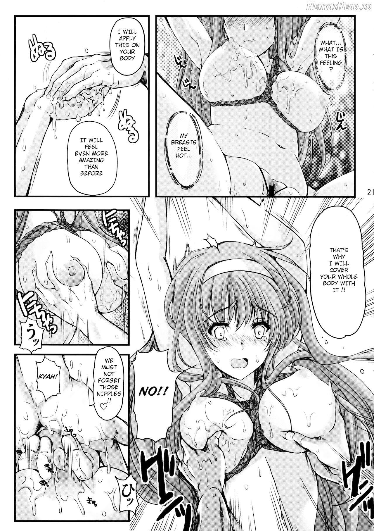 Shiori Dai-Ichi-Shou Kuppuku - Shinsouban - Decensored Chapter 7 - page 19