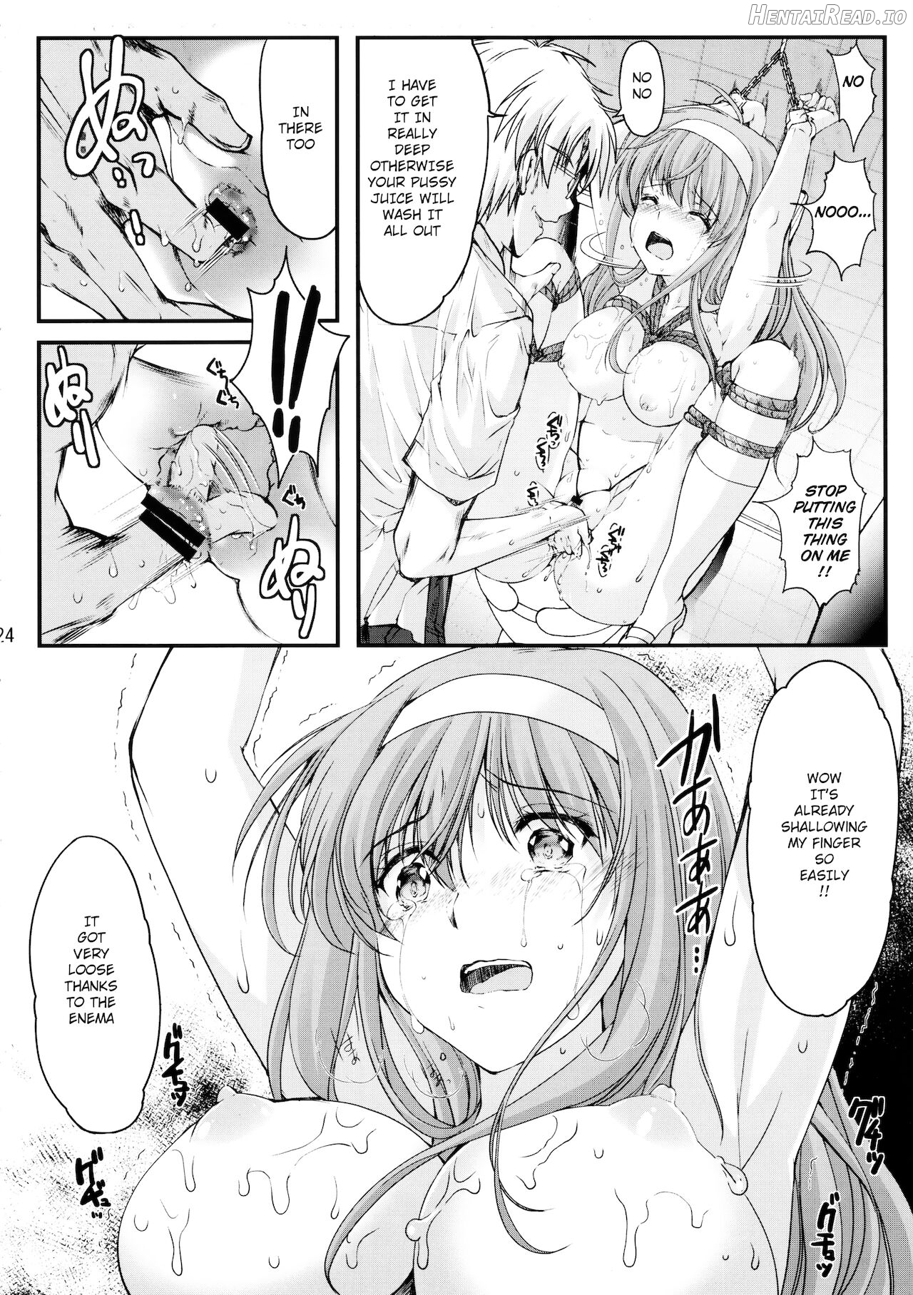 Shiori Dai-Ichi-Shou Kuppuku - Shinsouban - Decensored Chapter 7 - page 22