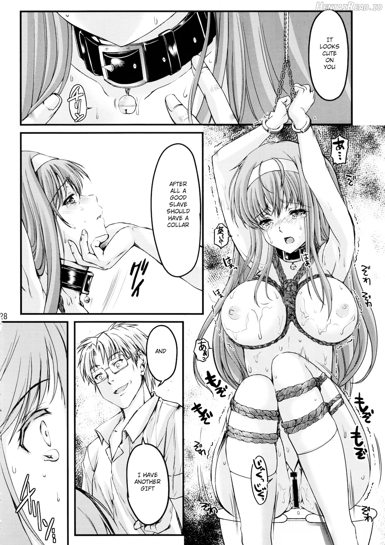 Shiori Dai-Ichi-Shou Kuppuku - Shinsouban - Decensored Chapter 7 - page 26