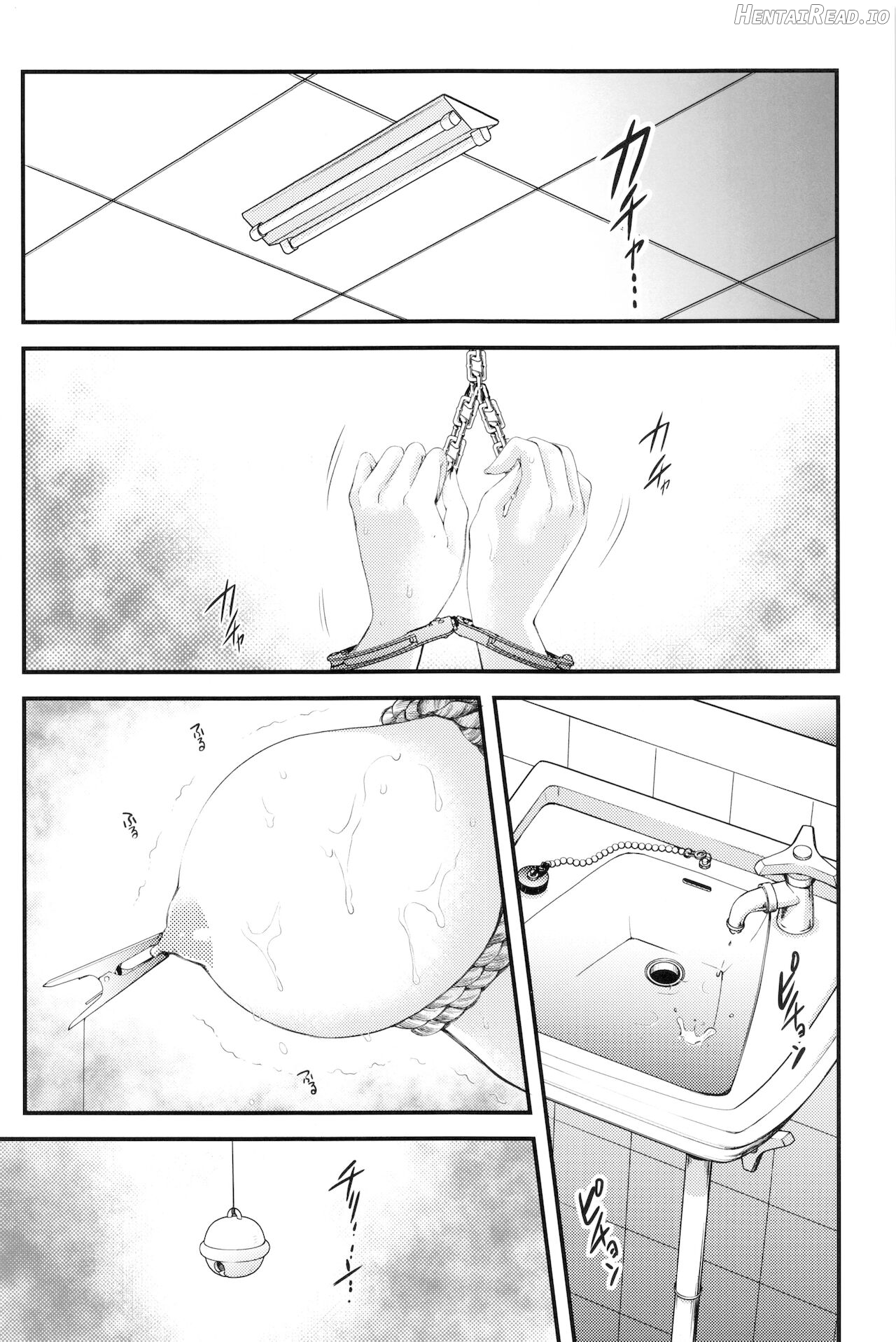 Shiori Dai-Ichi-Shou Kuppuku - Shinsouban - Decensored Chapter 8 - page 8