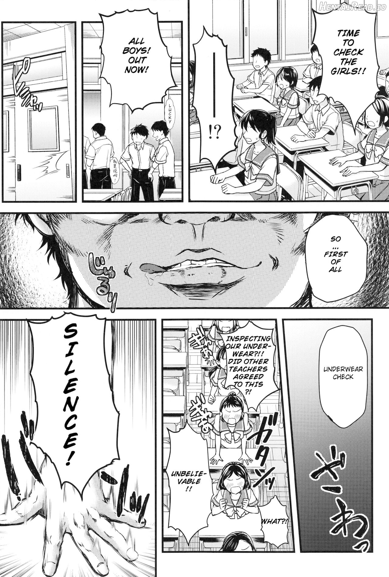 Shiori Dai-Ichi-Shou Kuppuku - Shinsouban - Decensored Chapter 9 - page 14