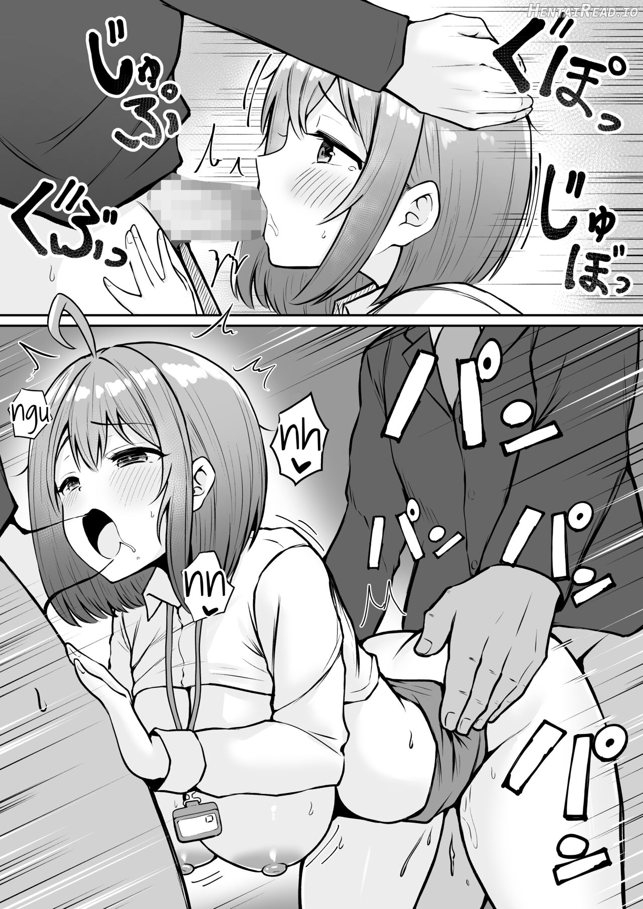 Watashi no Haizoku Saki wa Seishori-ka ~Kenshuu Hen~ Chapter 1 - page 30