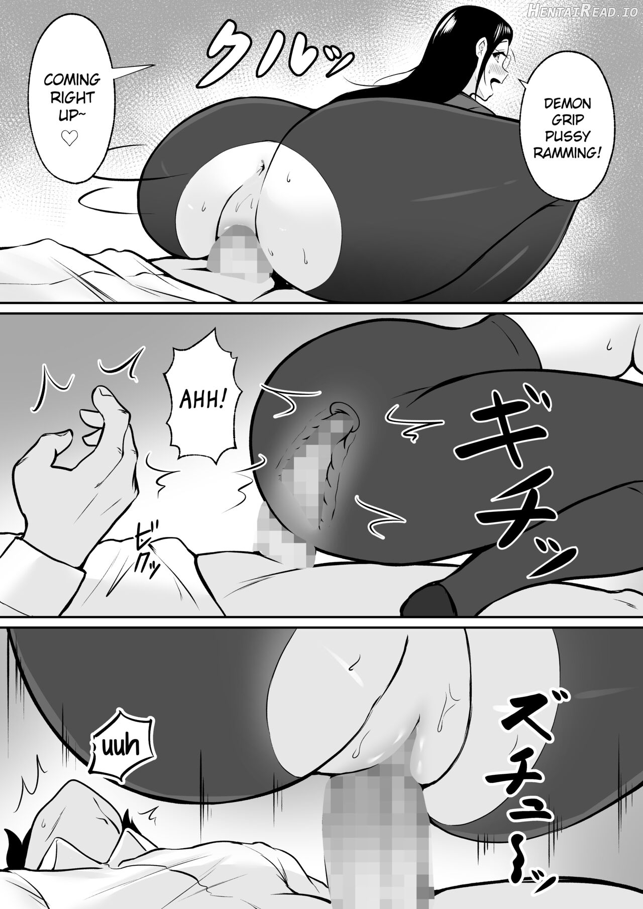 Watashi no Haizoku Saki wa Seishori-ka ~Kenshuu Hen~ Chapter 1 - page 45