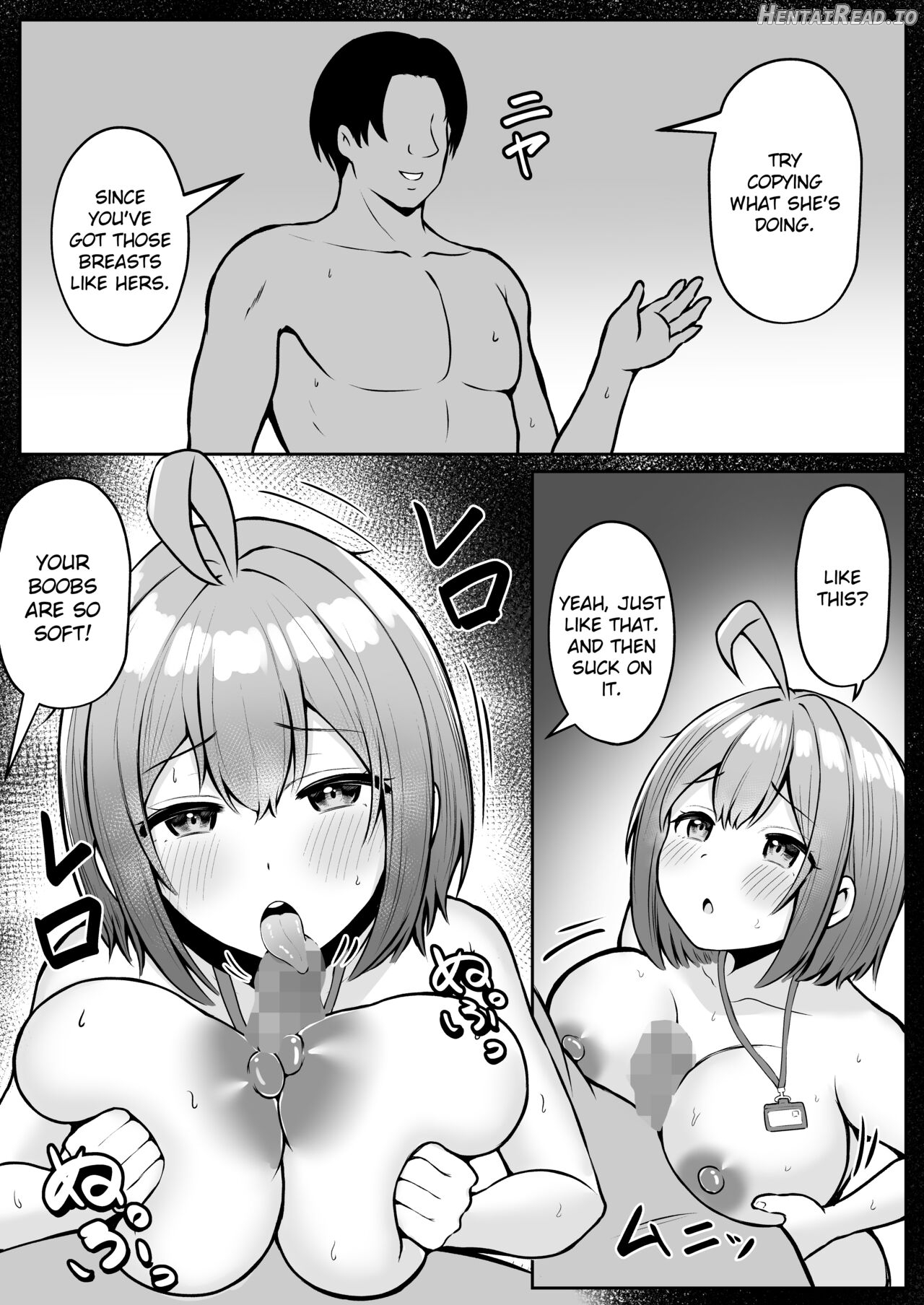 Watashi no Haizoku Saki wa Seishori-ka ~Kenshuu Hen~ Chapter 2 - page 25