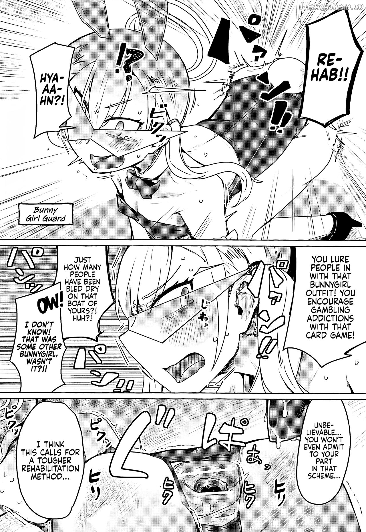 Buruakamobu Erohon Chapter 1 - page 17
