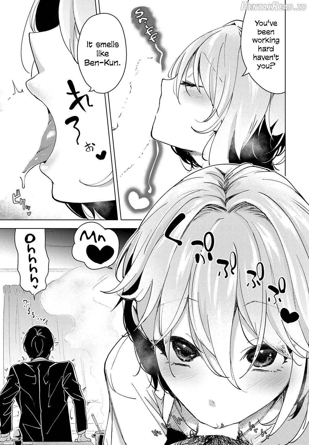 Tsuru No Ongaeshi Chapter 1 - page 15