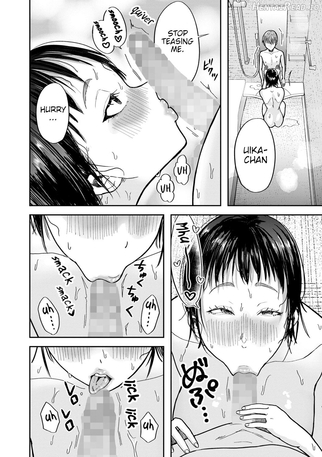 Bluff na Kankei Chapter 1 - page 10