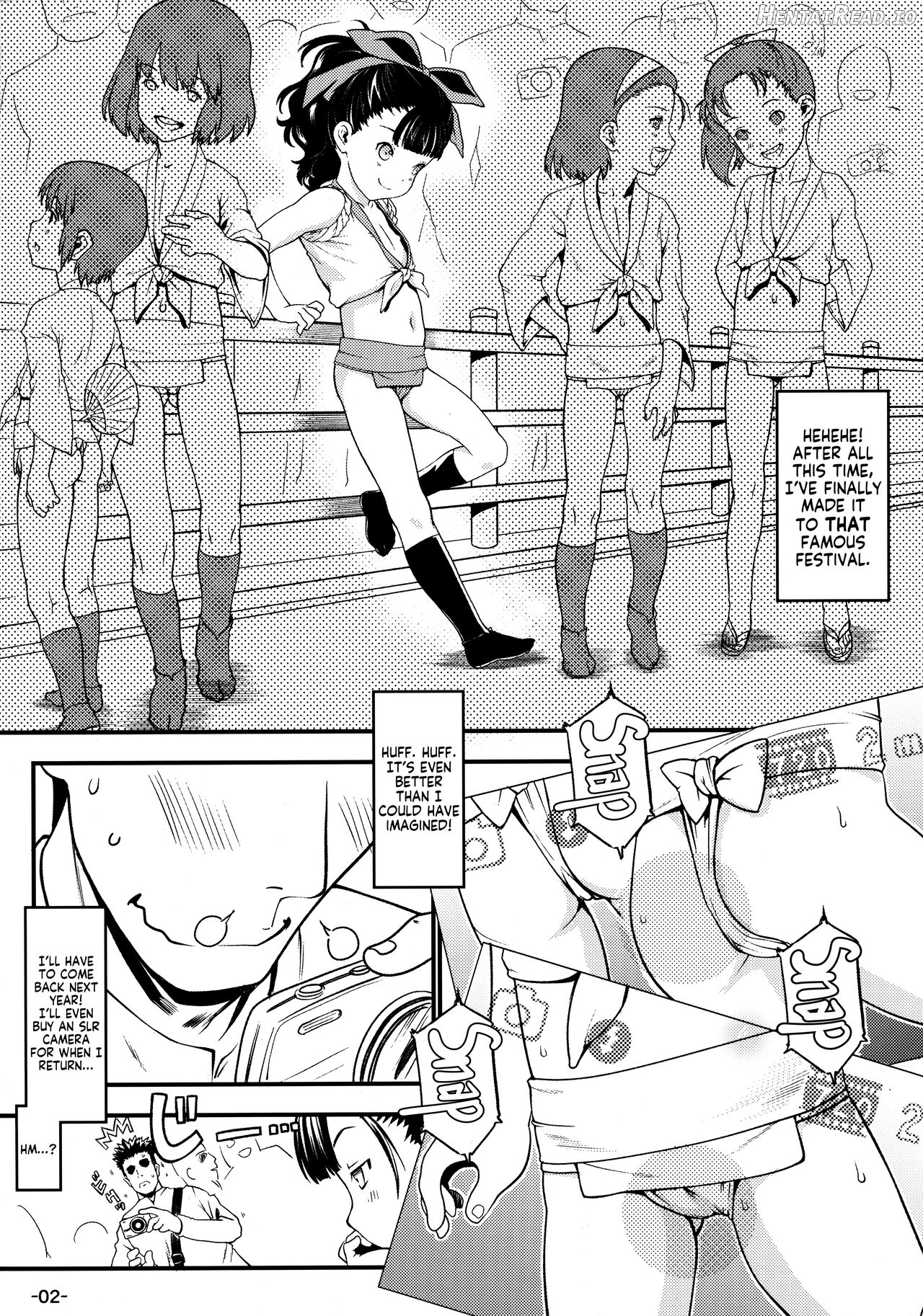Matsuri Jimoto Shoujo, Ai-chan no Baai. Chapter 1 - page 2