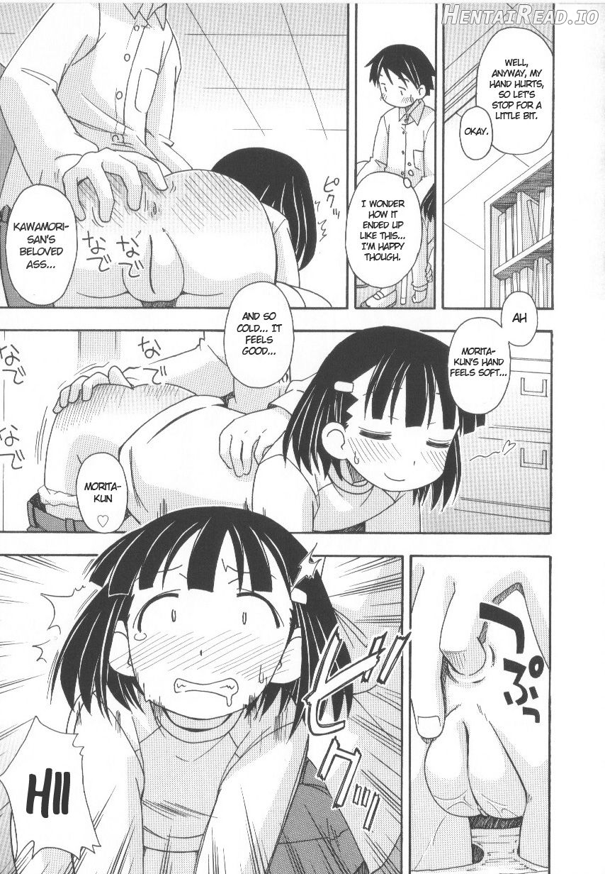 Oshioki Hentai Chapter 1 - page 5