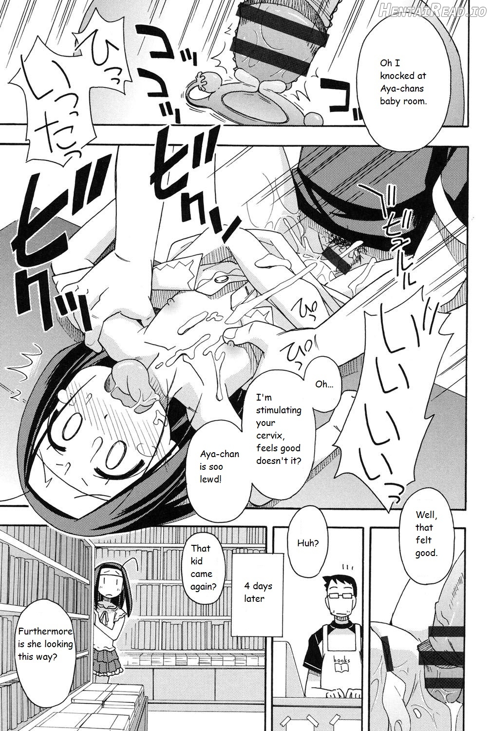 Shiritagari Hentai Chapter 1 - page 9
