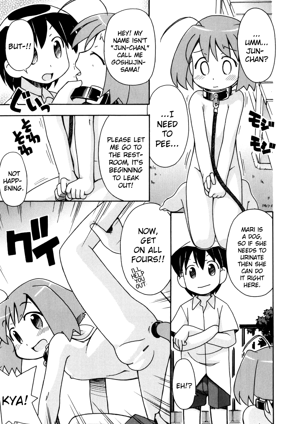 Hadaka Kubiwa Ch. 1, 2, 6, 9 Chapter 1 - page 3