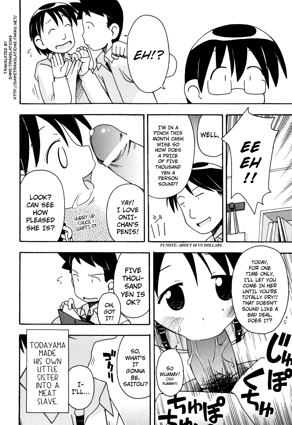 Hadaka Kubiwa Ch. 1, 2, 6, 9 Chapter 1 - page 24