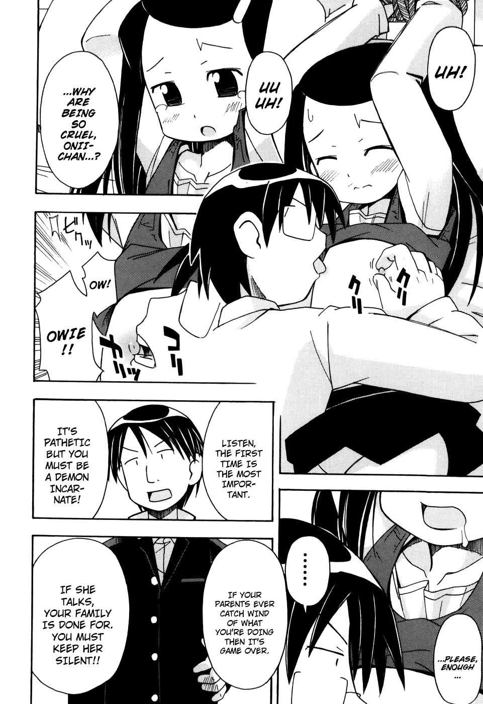 Hadaka Kubiwa Ch. 1, 2, 6, 9 Chapter 1 - page 32