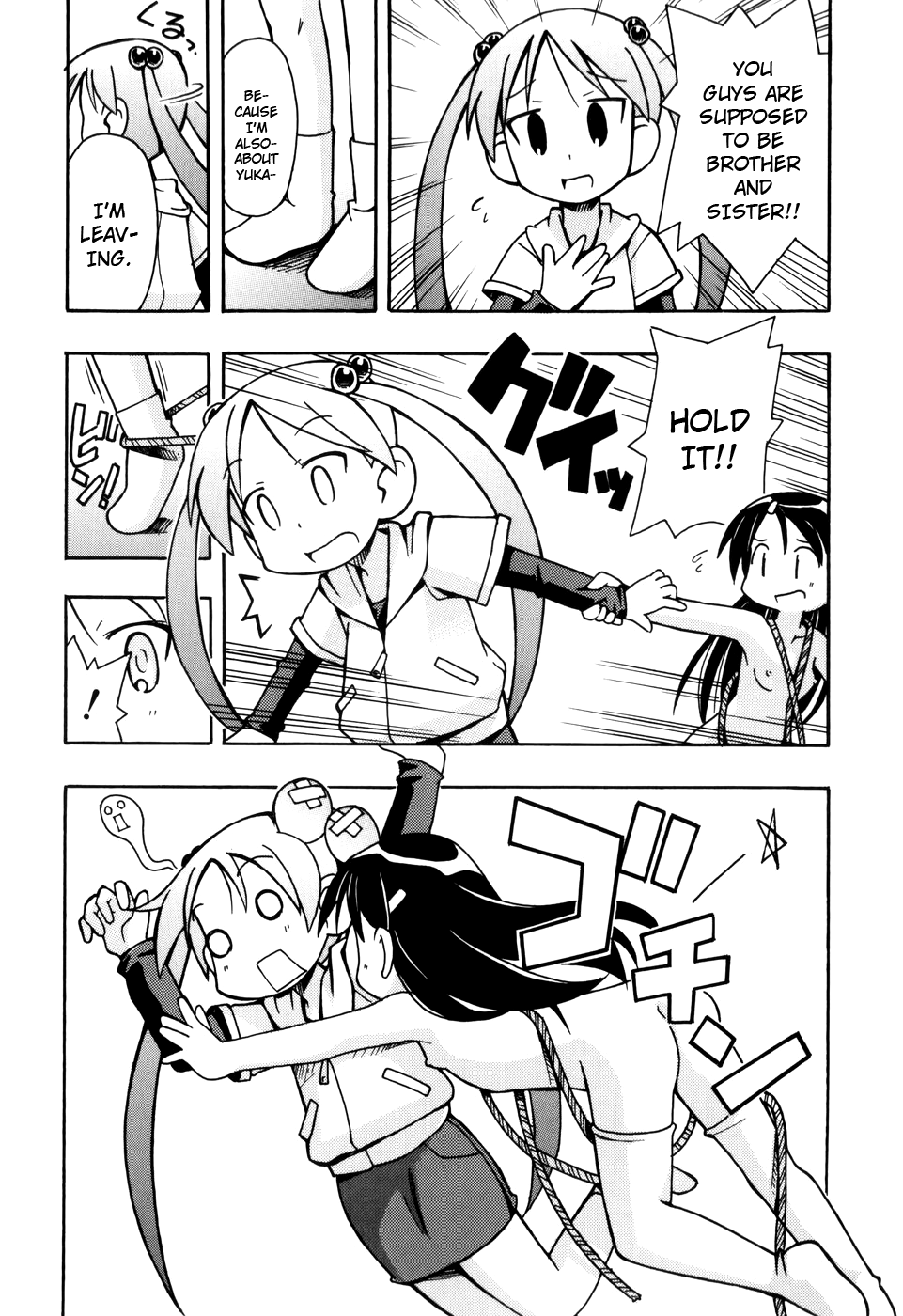 Hadaka Kubiwa Ch. 1, 2, 6, 9 Chapter 1 - page 66