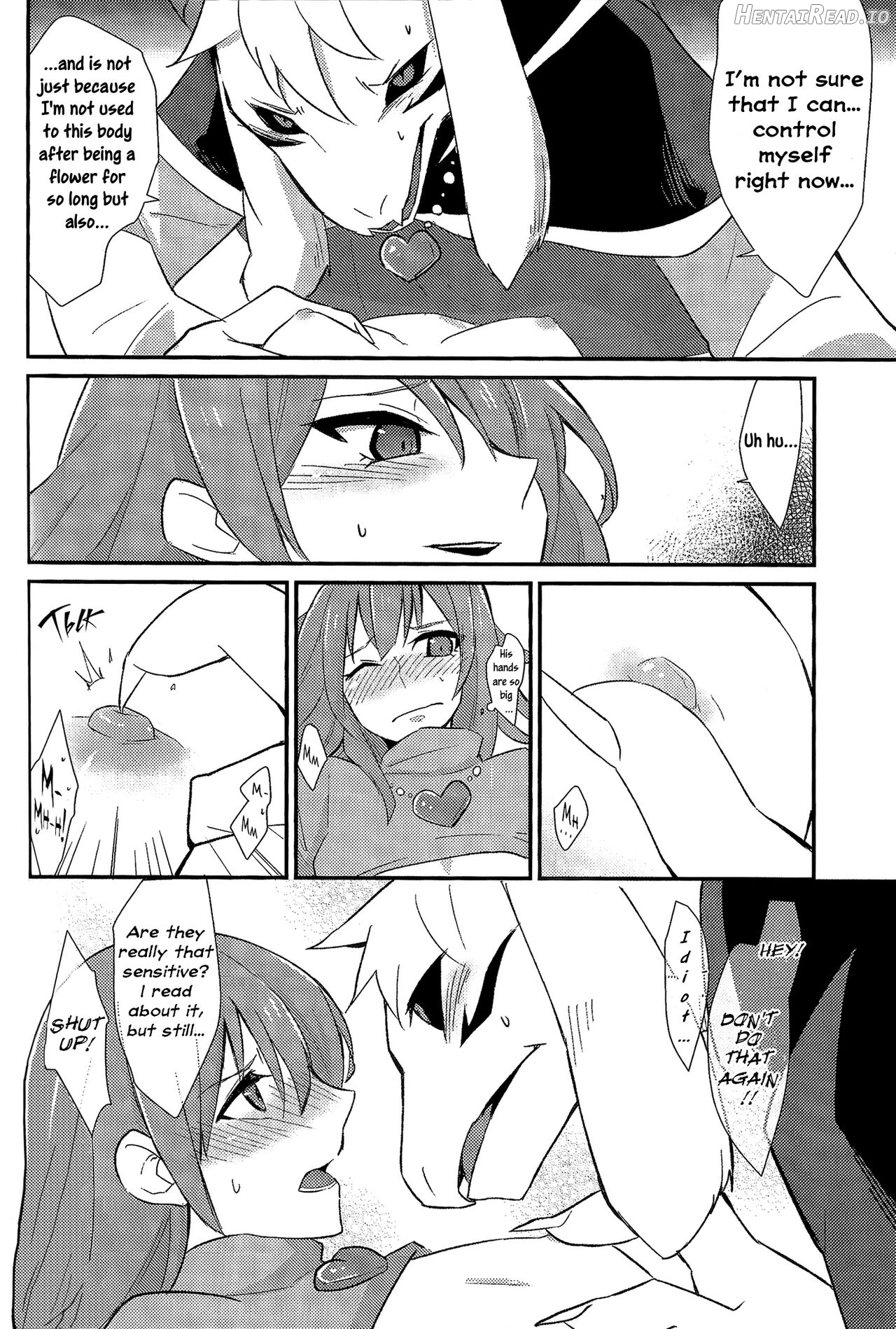 Uroboros Hentai Chapter 1 - page 13
