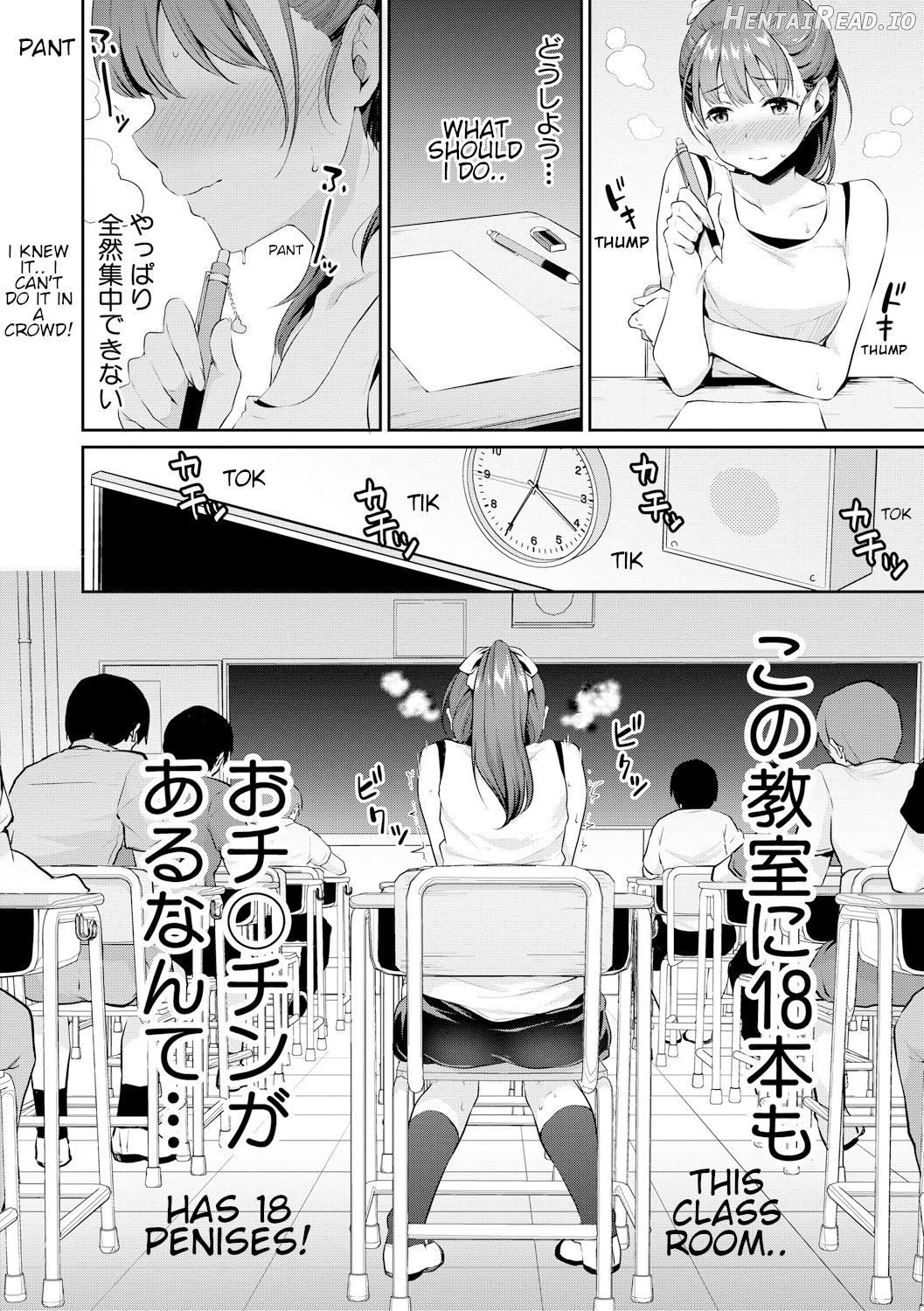 Shishunki no Obenkyou Ch. 1 Chapter 1 - page 2