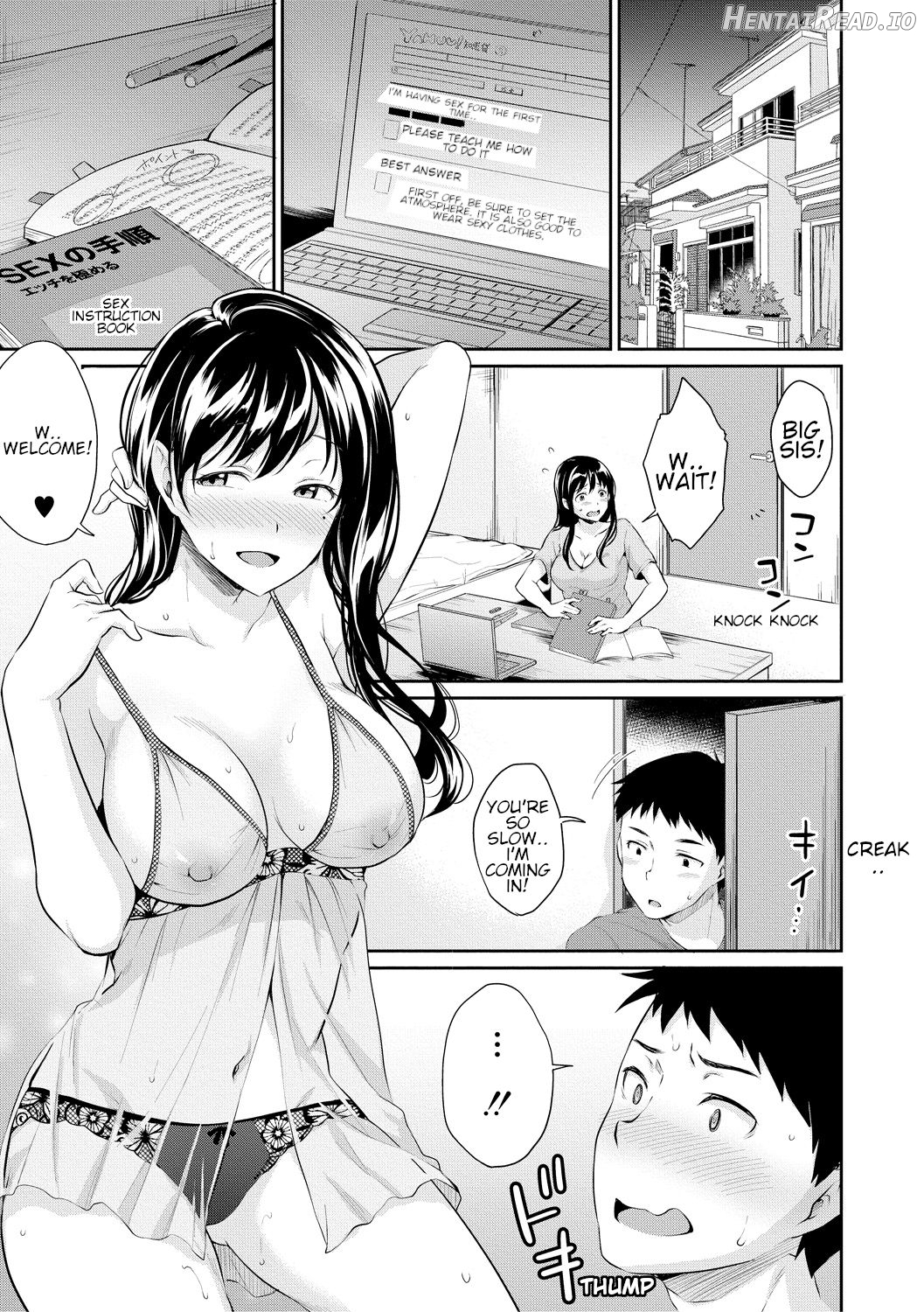 Shishunki no Obenkyou Ch. 1 Chapter 8 - page 6