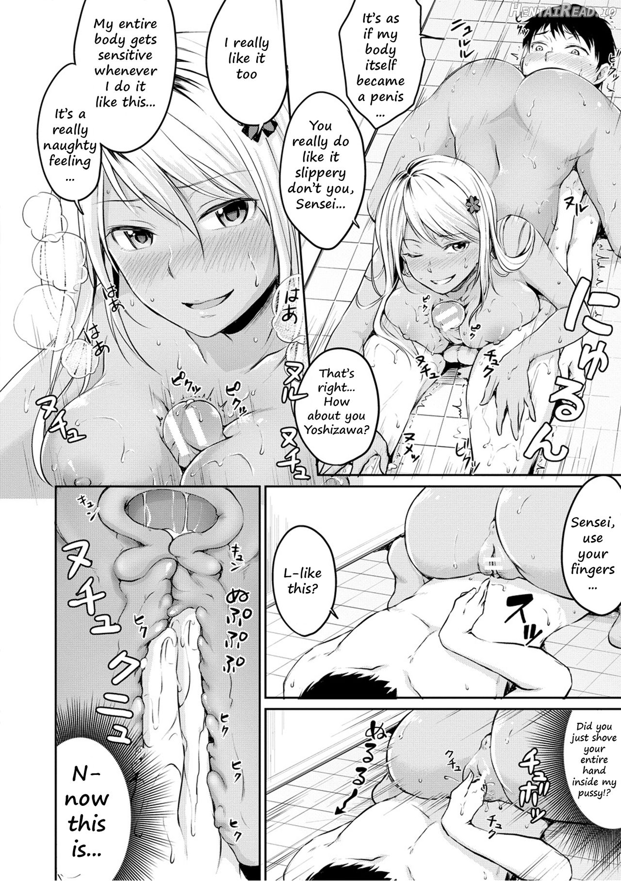 Shishunki Sex Ch. 1 Chapter 3 - page 14
