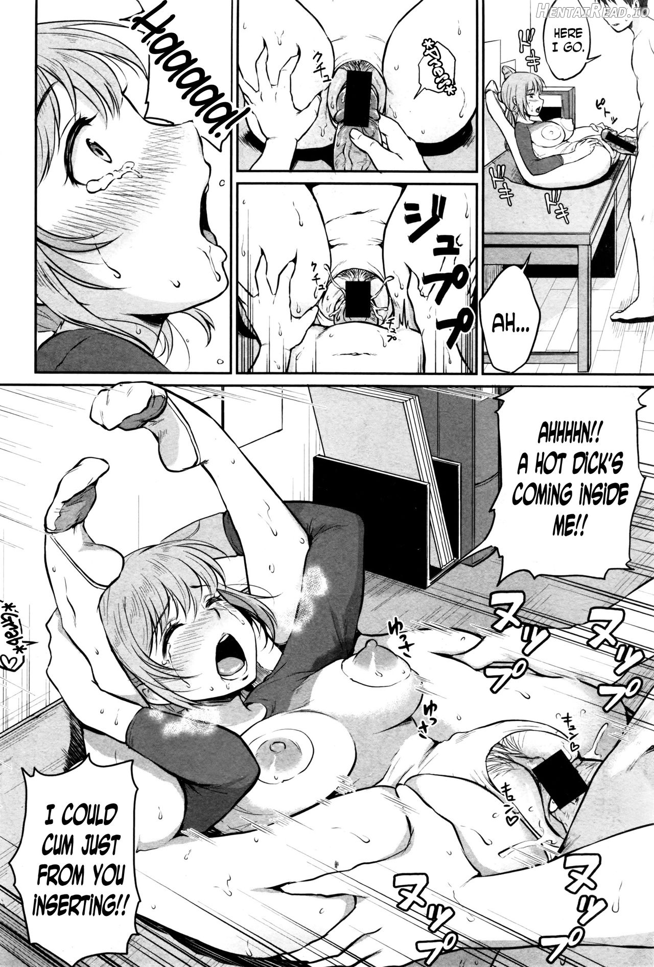 Shishunki Sex Ch. 1 Chapter 5 - page 16