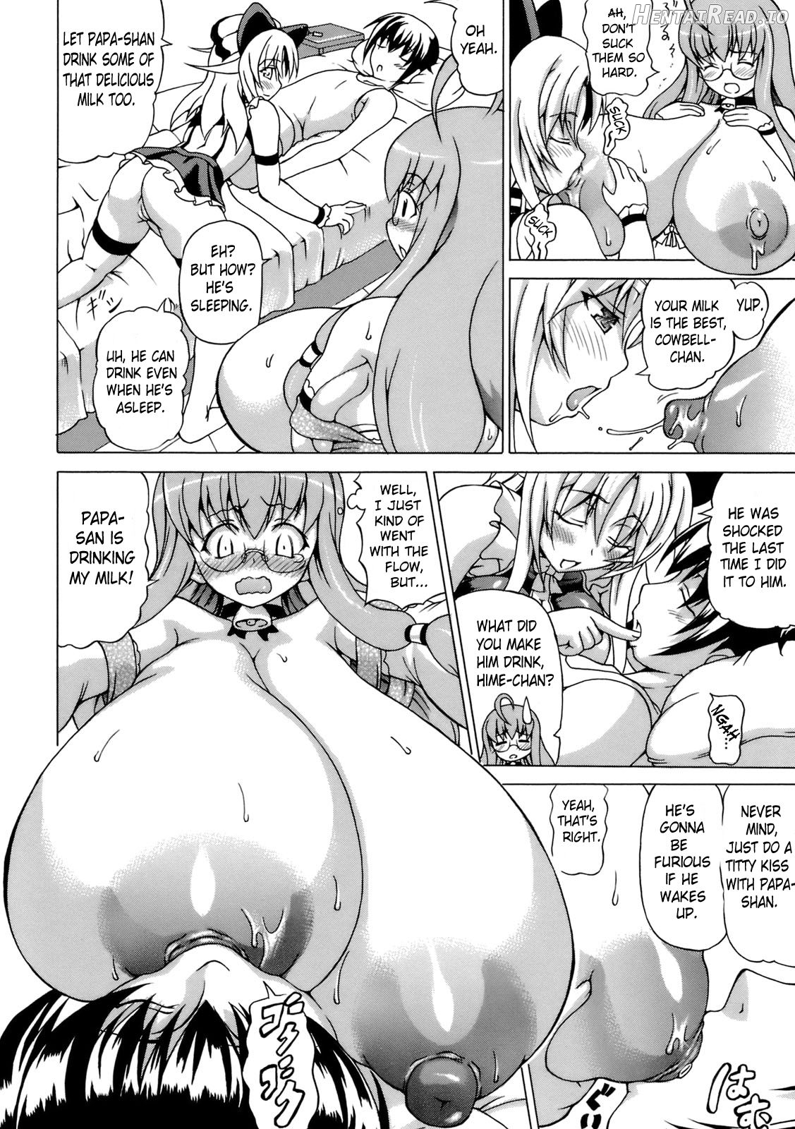 Inran Ningyou Hime Chapter 1 - page 28