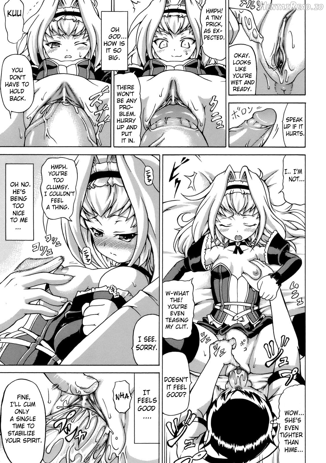 Inran Ningyou Hime Chapter 1 - page 45