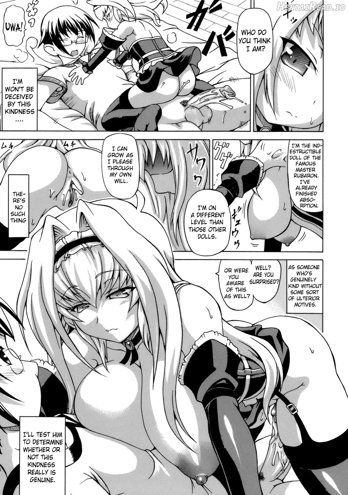 Inran Ningyou Hime Chapter 1 - page 47
