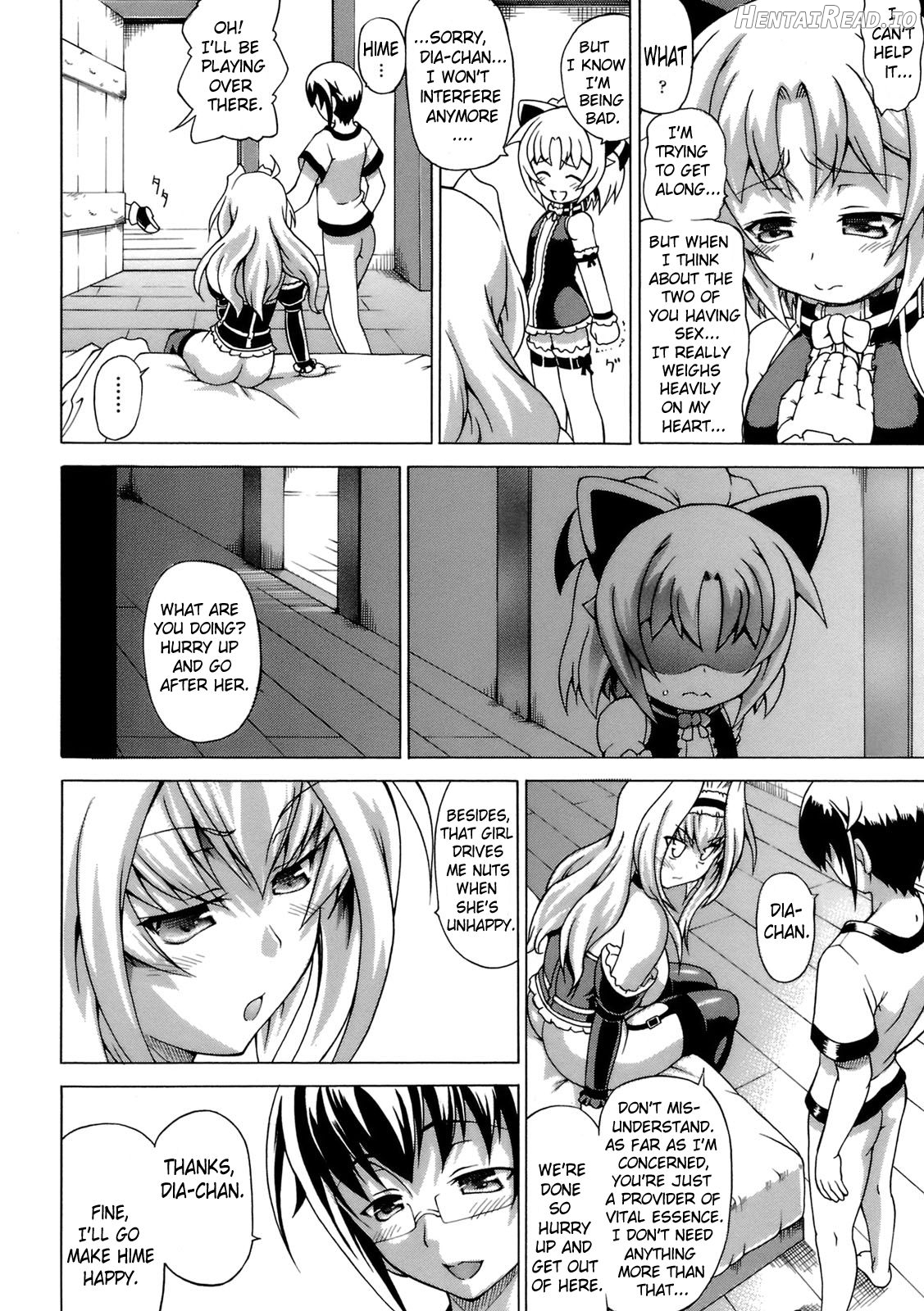 Inran Ningyou Hime Chapter 1 - page 82