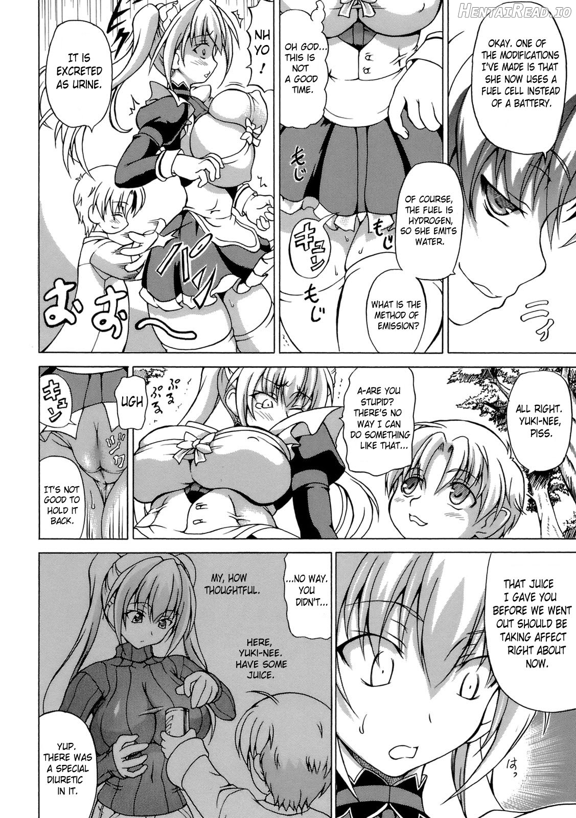 Inran Ningyou Hime Chapter 1 - page 100