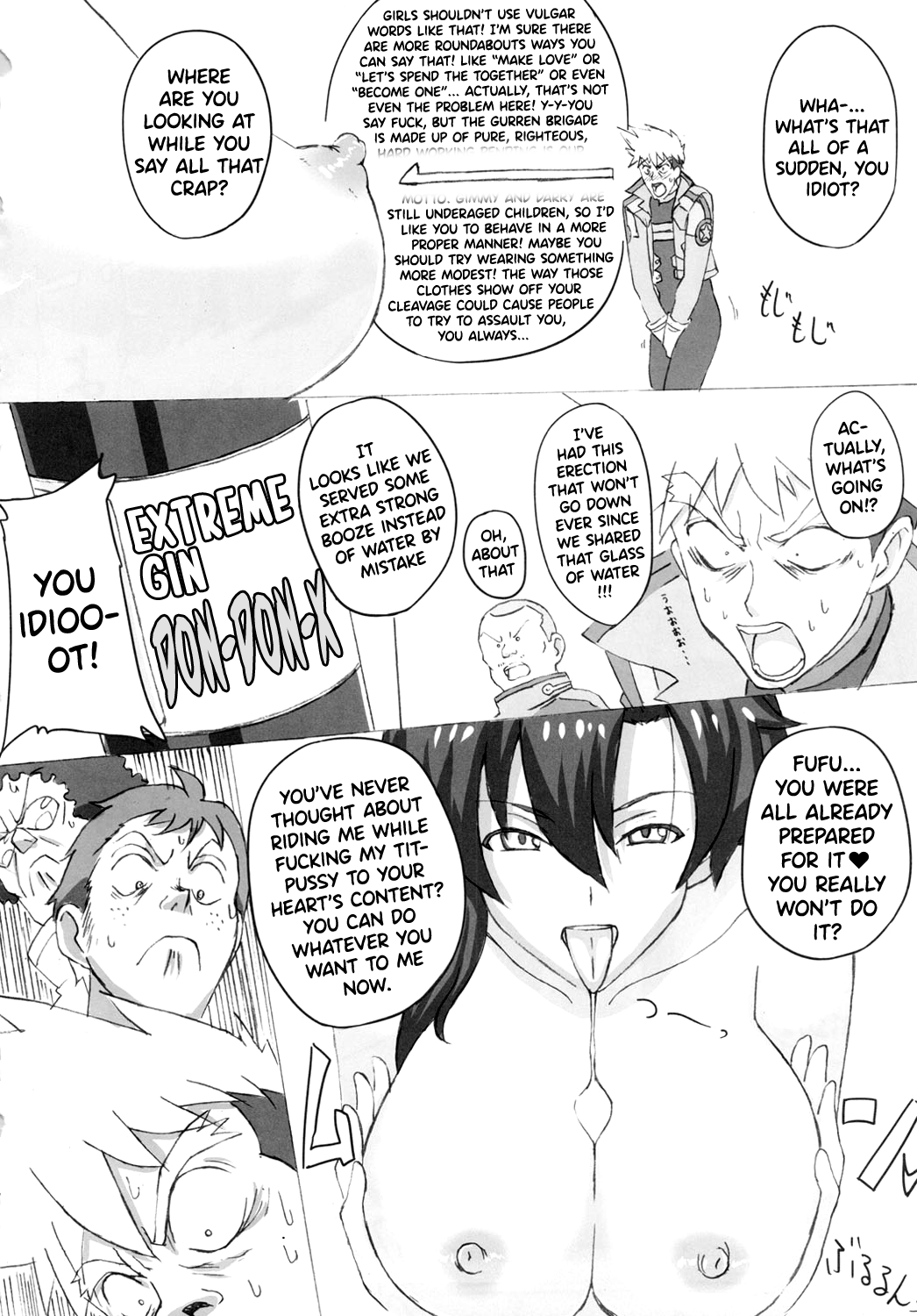 Dori ☆ Bitch Hentai Chapter 1 - page 3