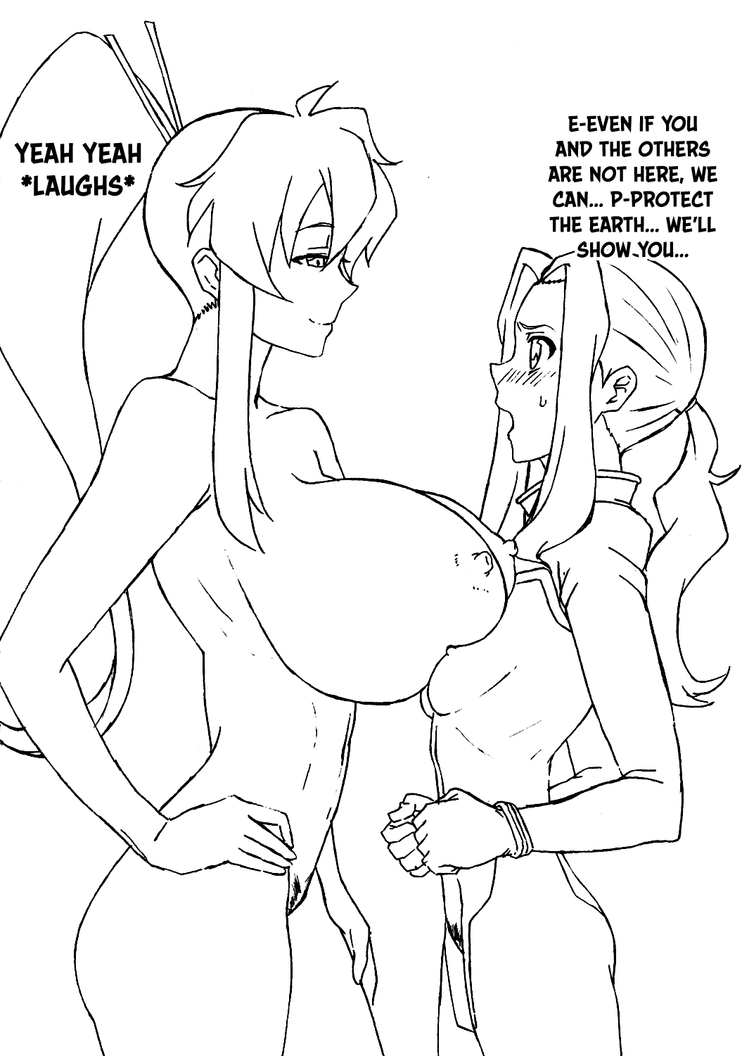 Dori ☆ Bitch Hentai Chapter 1 - page 16