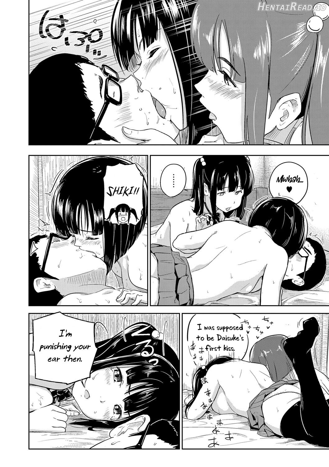 Docchi to Suru? Chapter 1 - page 13