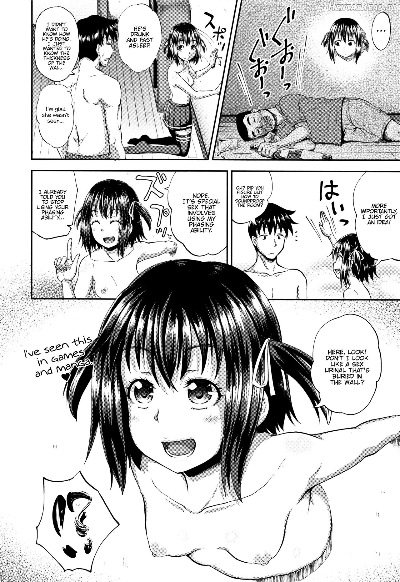 Nodohame - Decensored Chapter 1 - page 110