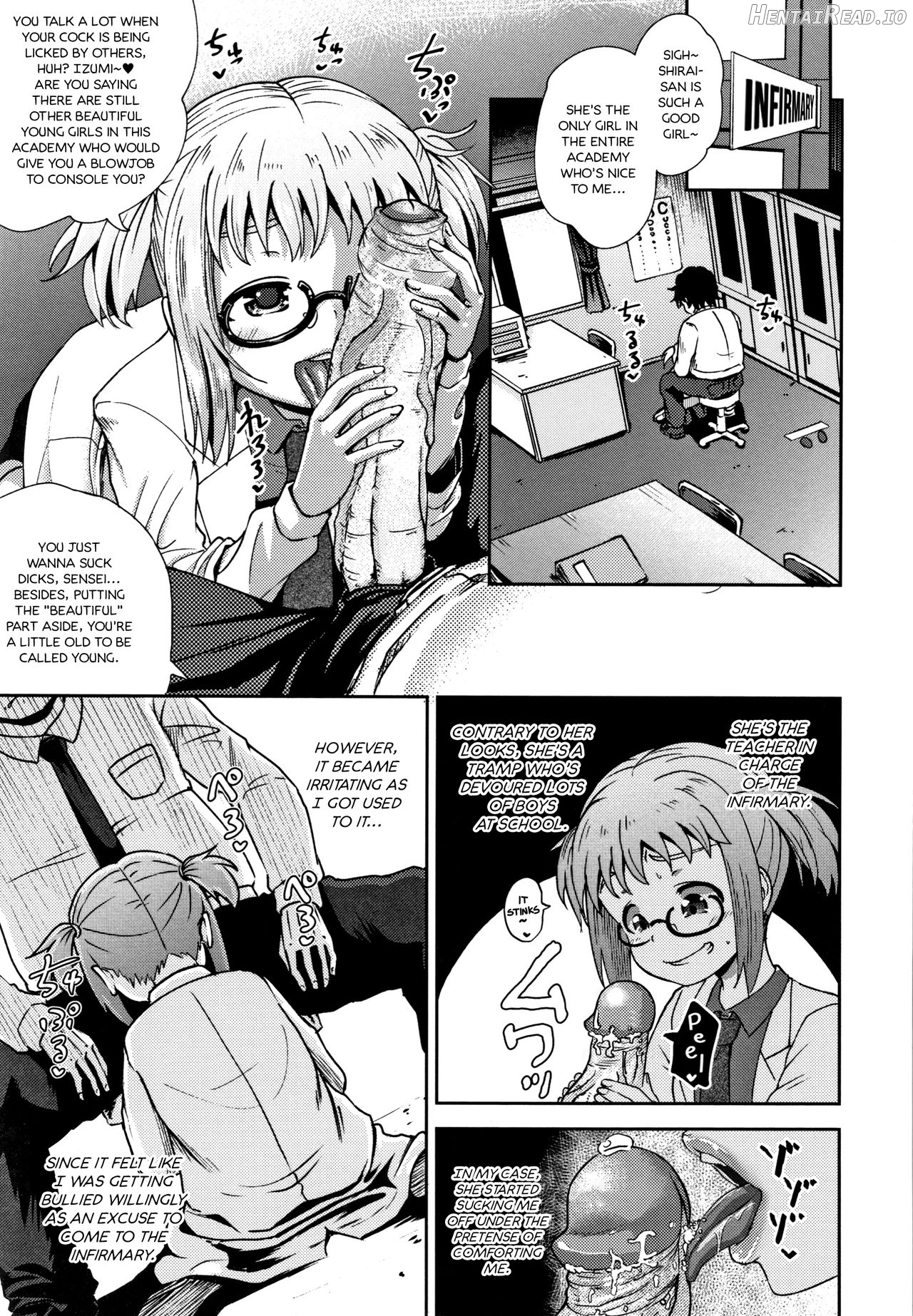 Saimin's Play - Decensored Chapter 1 - page 5