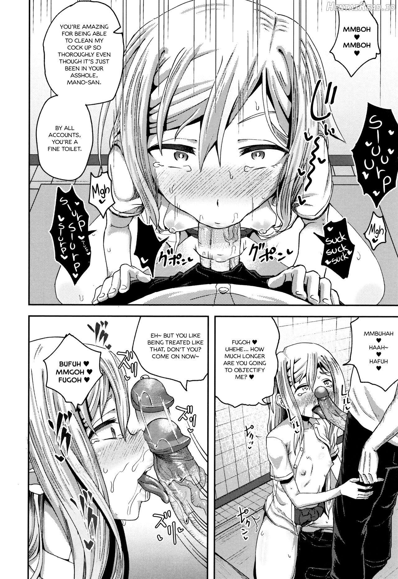 Saimin's Play - Decensored Chapter 1 - page 82