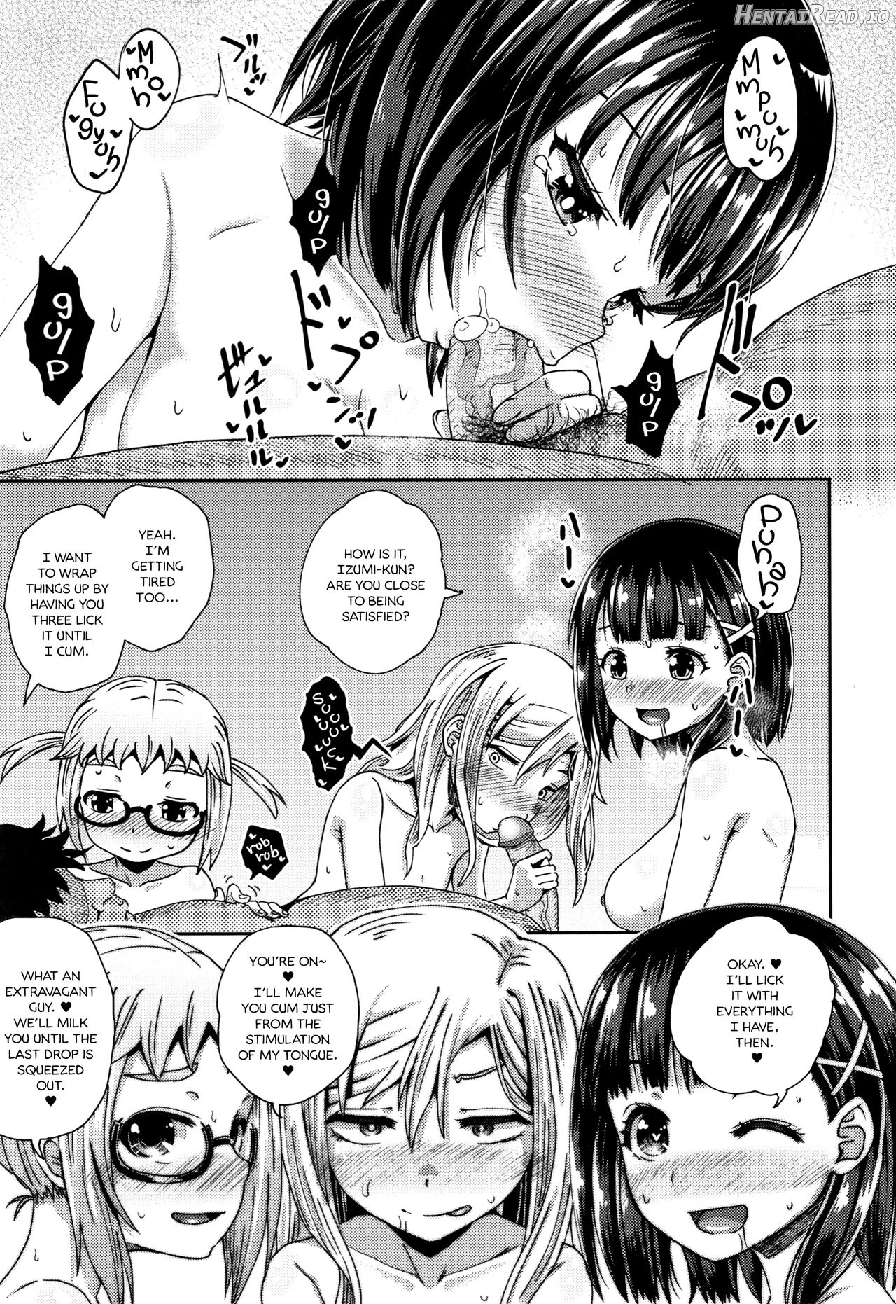 Saimin's Play - Decensored Chapter 1 - page 93