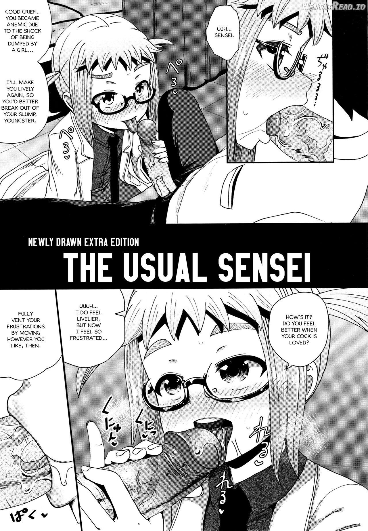 Saimin's Play - Decensored Chapter 1 - page 187