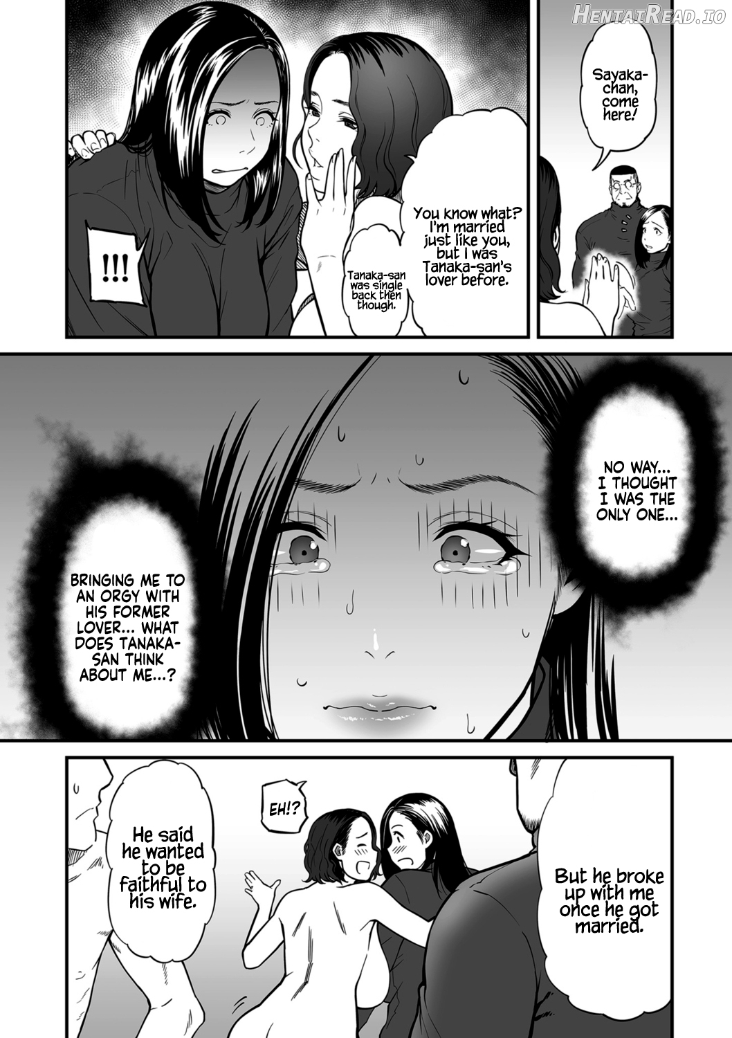 Onna Eromangaka ga Inran da nante Gensou ja nai? Chapter 1 - page 84