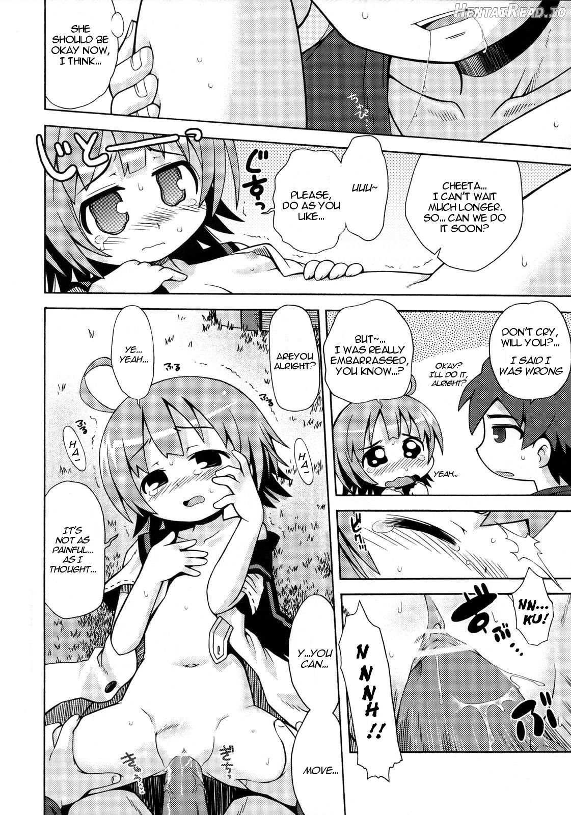 Sekaiju no Anone 20 Chapter 2 - page 9