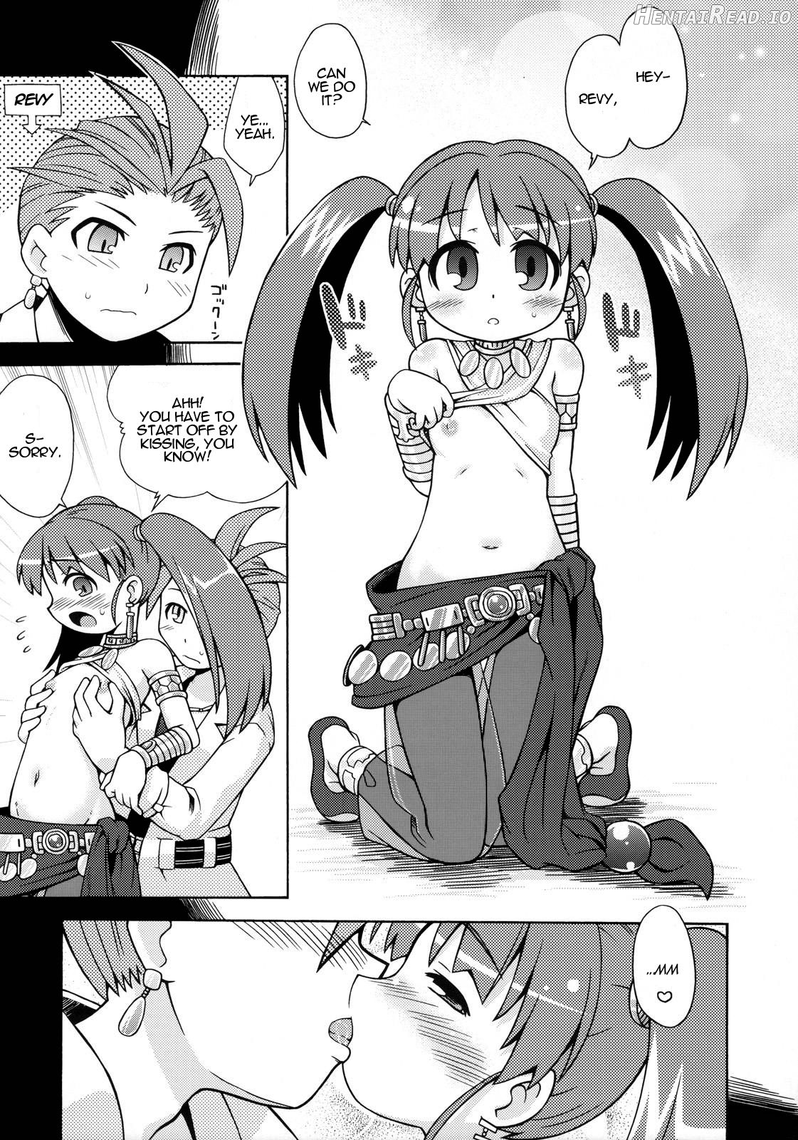 Sekaiju no Anone 20 Chapter 2 - page 26