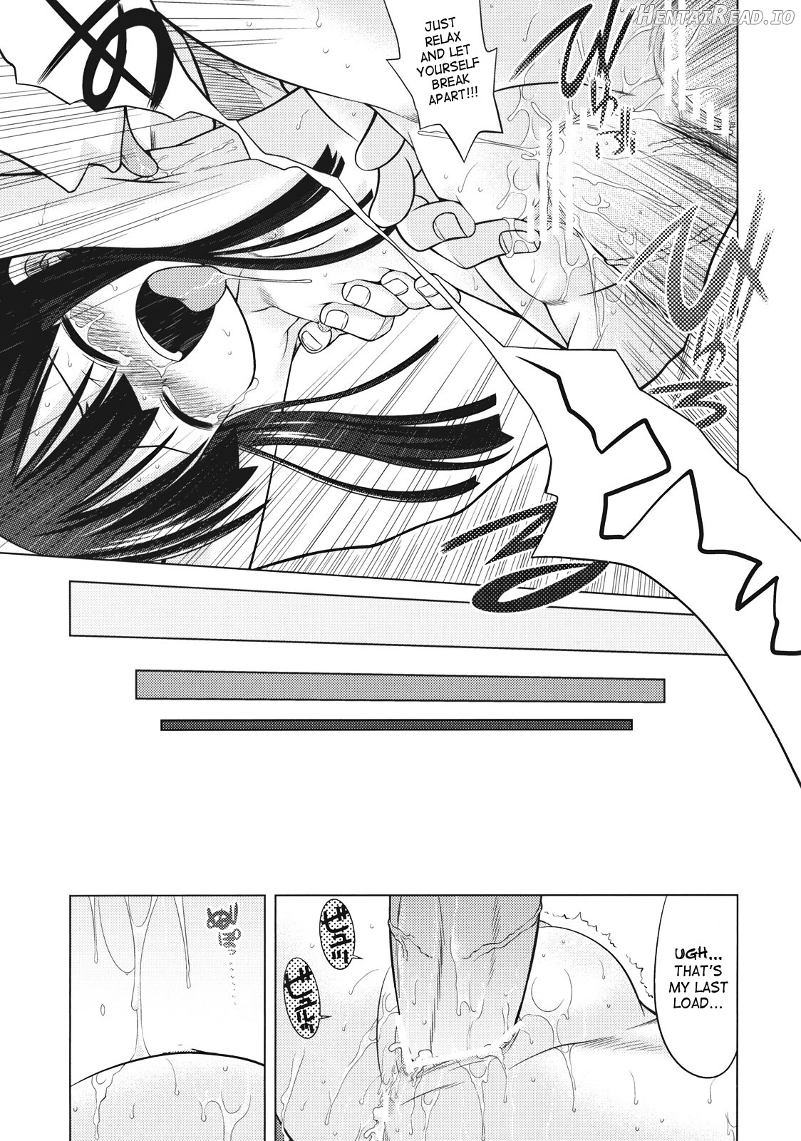 Sekaiju no Anone 20 Chapter 4 - page 36