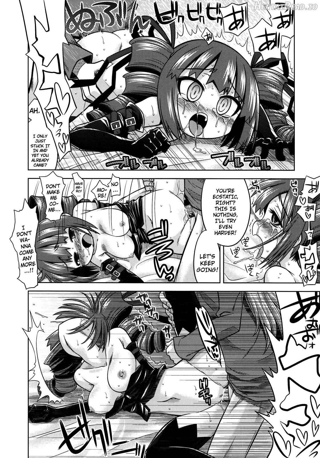 Sekaiju no Anone 20 Chapter 5 - page 21