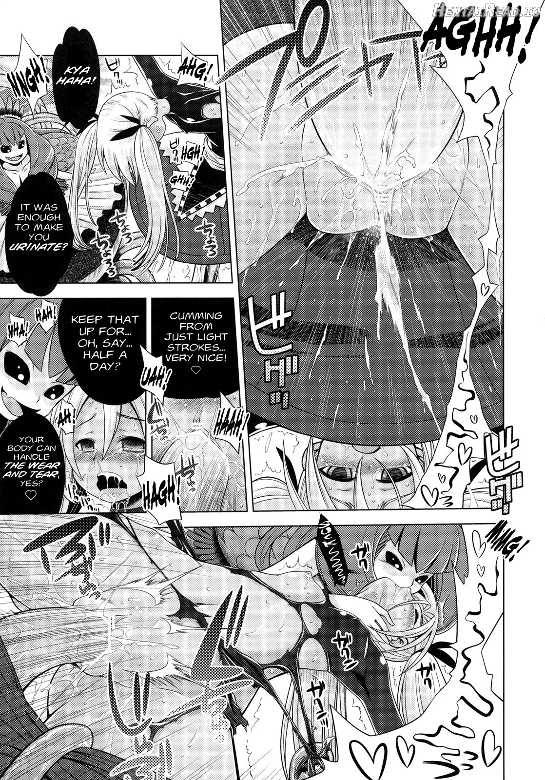 Sekaiju no Anone 20 Chapter 6 - page 10