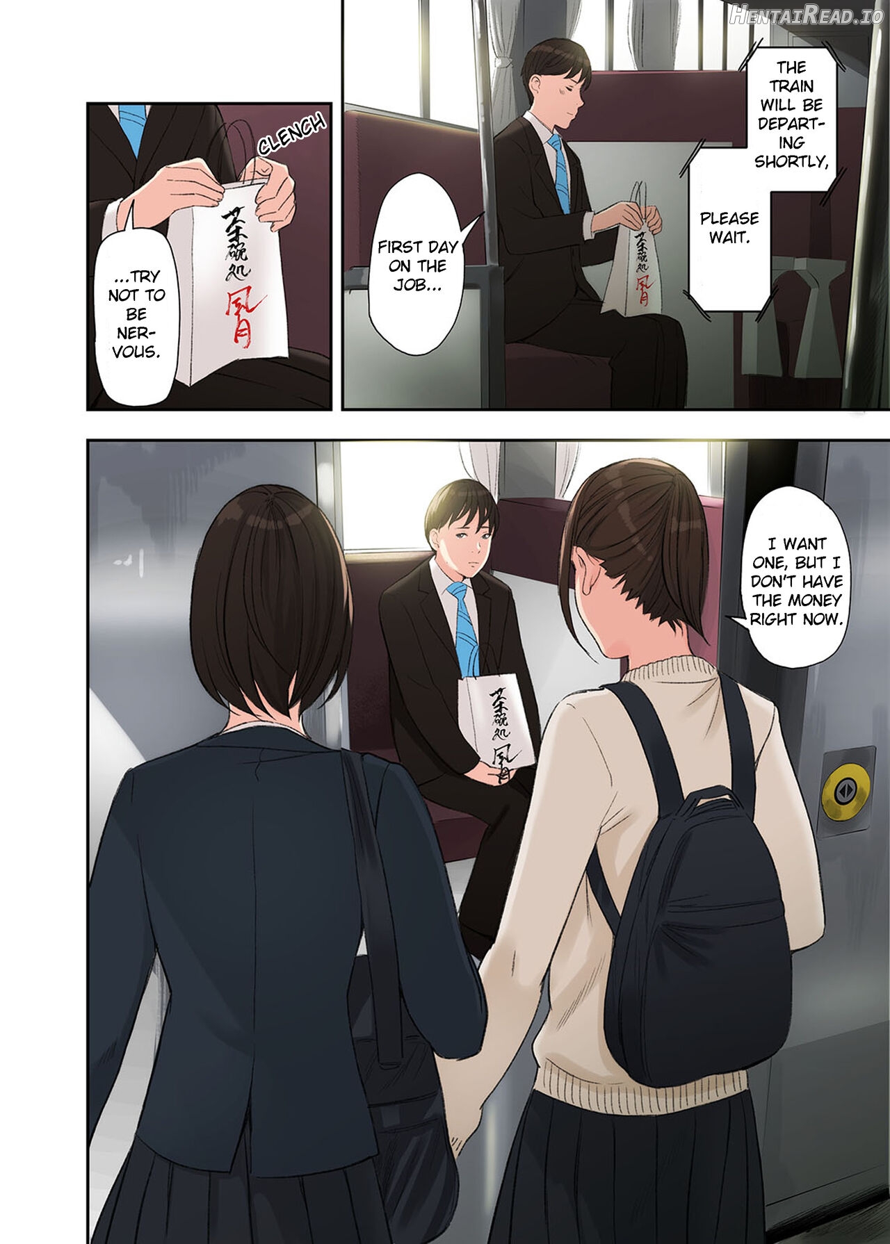 Kono Futari to Yaru Hanashi Chapter 1 - page 2