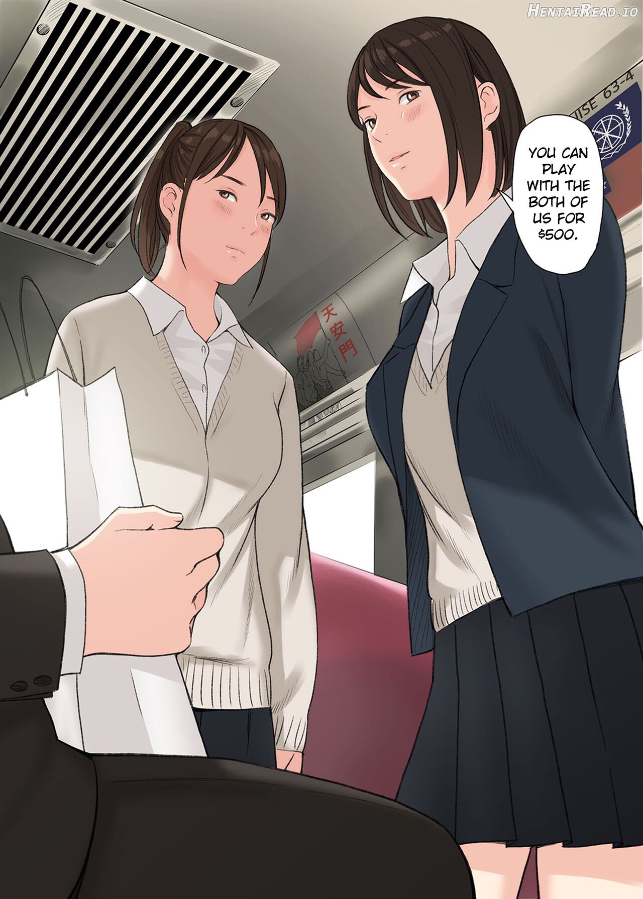Kono Futari to Yaru Hanashi Chapter 1 - page 6